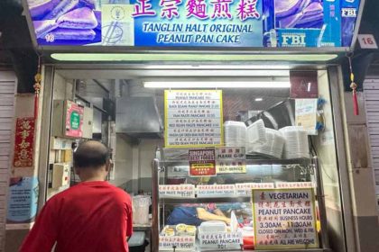 tanglinhaltpancake11