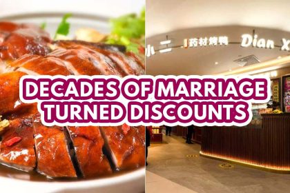dian xiao er discounts - feature image