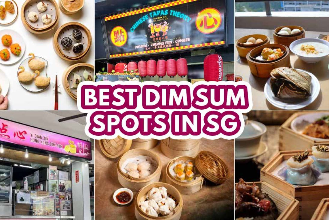 dim sum guide - FEATURED IMAGE