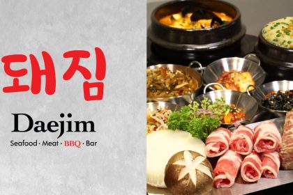 Ar Rahman Cafe and Royal Prata - Mutton Dal
