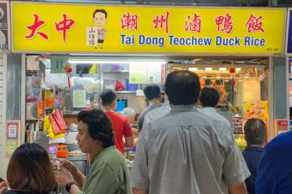 tai dong - featured image