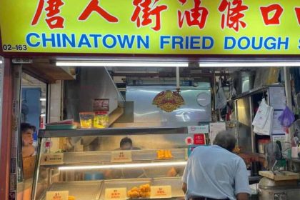 chinatown dough - featured image