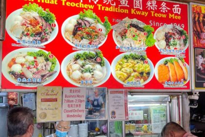 soon huat - featured image
