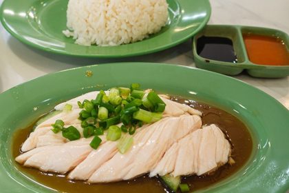 ming kee - featured image