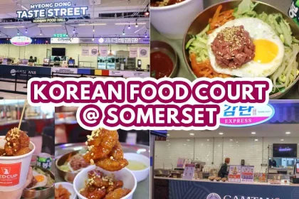 myeong dong taste street - FEATURED IMAGE