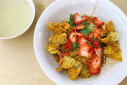 sen gen wanton mee - featured image