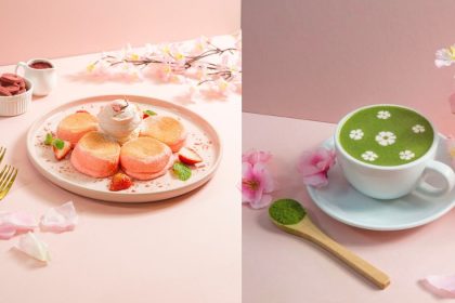 xia mi hao liao - FEATURED IMAGE