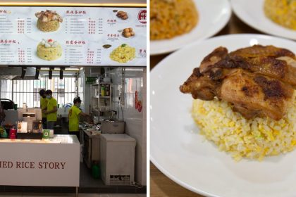 Fried Rice Story storefront and grilled chicken