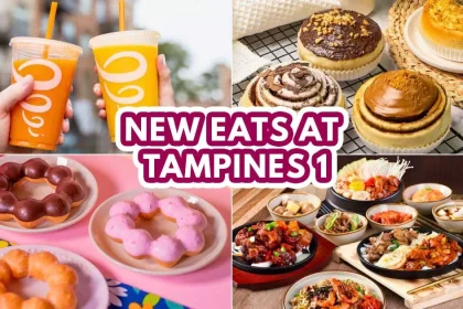 Tampines 1 - Featured
