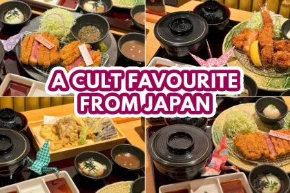 Gyukatsu Kyoto Katsugyu - Featured