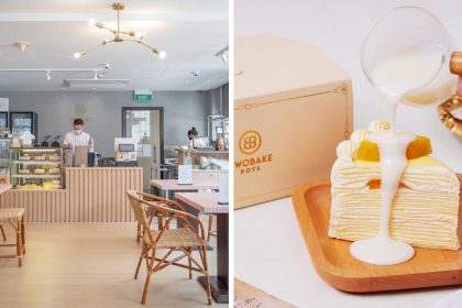 Folke Cafe — Bakes