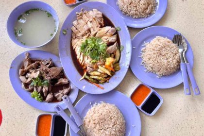 925 chicken rice - featured image
