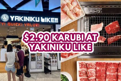 yakiniku like promotions - feature image