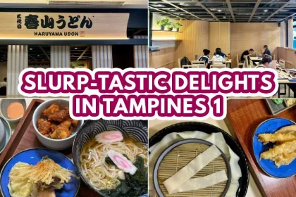Haruyama Udon - Featured