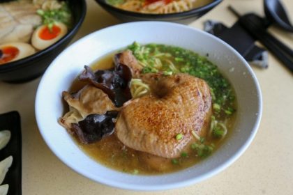 Hansing Pocha - Featured Image