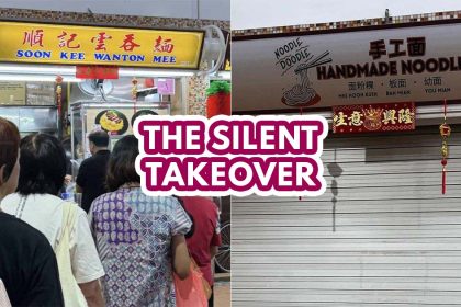 soon kee wanton mee closes - FEATURED IMAGE