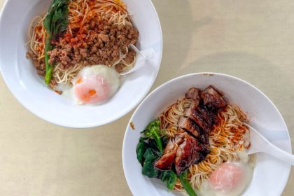 lye bo - featured image