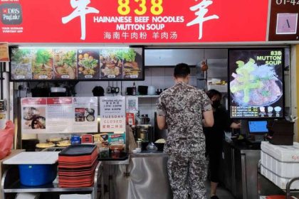 838 hainanese beef noodle - featured image