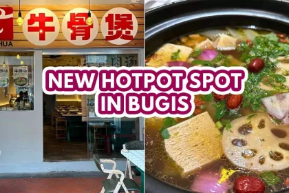 HUA HUA 牛骨煲 - Featured