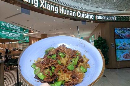 how to recreate hunan pork - featured image