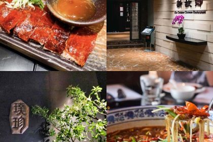 chiineserestaurant9