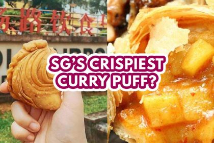 Wang Wang Crispy Curry Puff - Featured Image