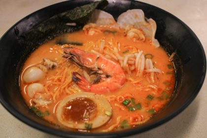 Wakon Ramen 6