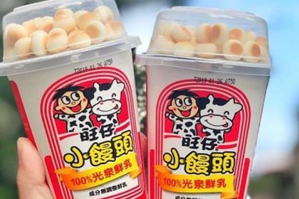 Want Want Snack Pack Online 1