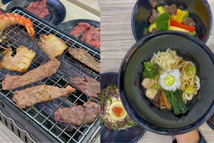 A collage of dishes offered by Warafuuk