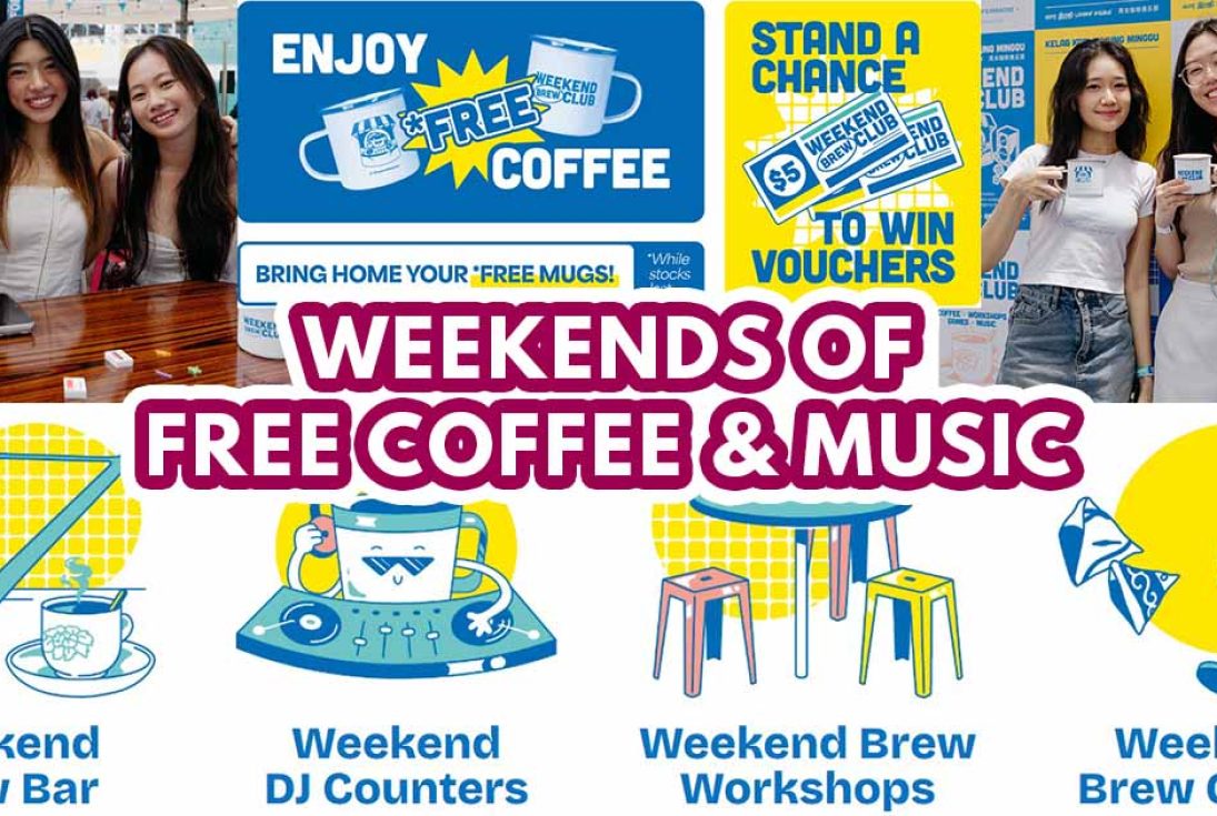 Weekend Brew Club - Featured Image