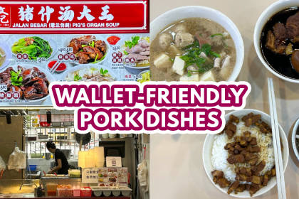 Wen Ji Jalan Besar Pig's Organ Soup feature image