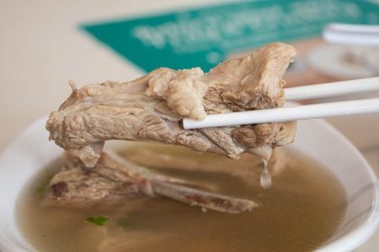 Xi Wang Bak Kut Teh 1