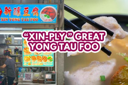 Xin Xin Yong Tau Foo - featured image
