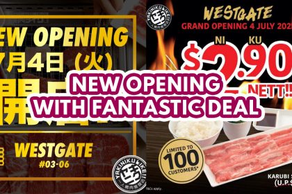 Yakiniku Like Westgate — Featured Image