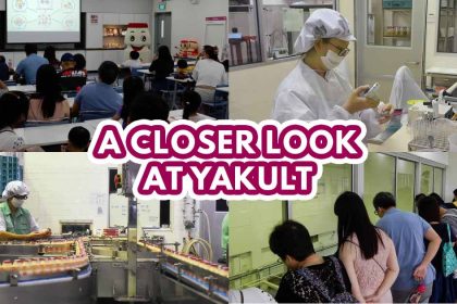 Yakult Factory Tour - feature image