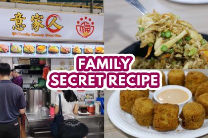 Yi Dynasty Fried Rice - featured image