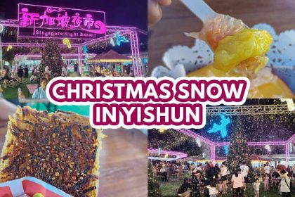Yishun MRT Trade Fair - featured image