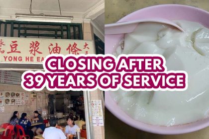 Yong He closure - featured image