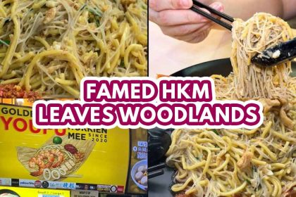 YouFu Hokkien Mee - Featured Image