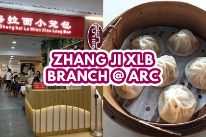 Zhang Ji Shanghai La Mian Xiao Long Bao feature