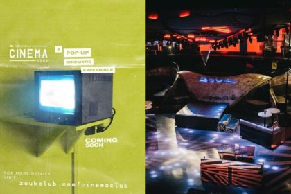 Zouk Cinema Club Feature