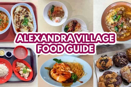 alexandra village food centre guide - featured image