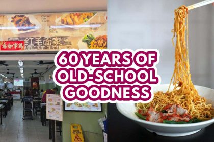 ang moh noodle house closure - featured image