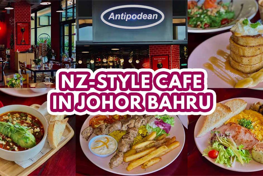 Antipodean Cafe - Featured image