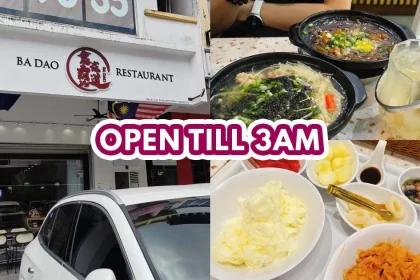 Ba Dao Restaurant - Featured image
