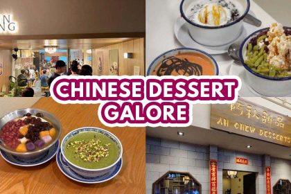 best chinese dessert - featured image
