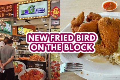 big fried chicken featured image