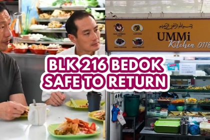 blk 216 food centre safe to visit - feature image