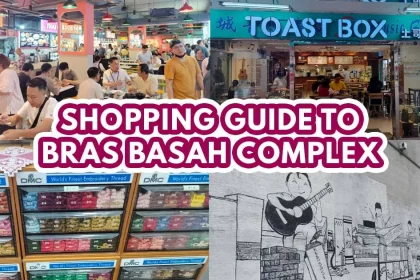 what to buy at bras basah complex - featured image