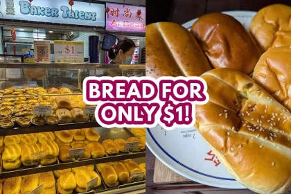 bread featured image